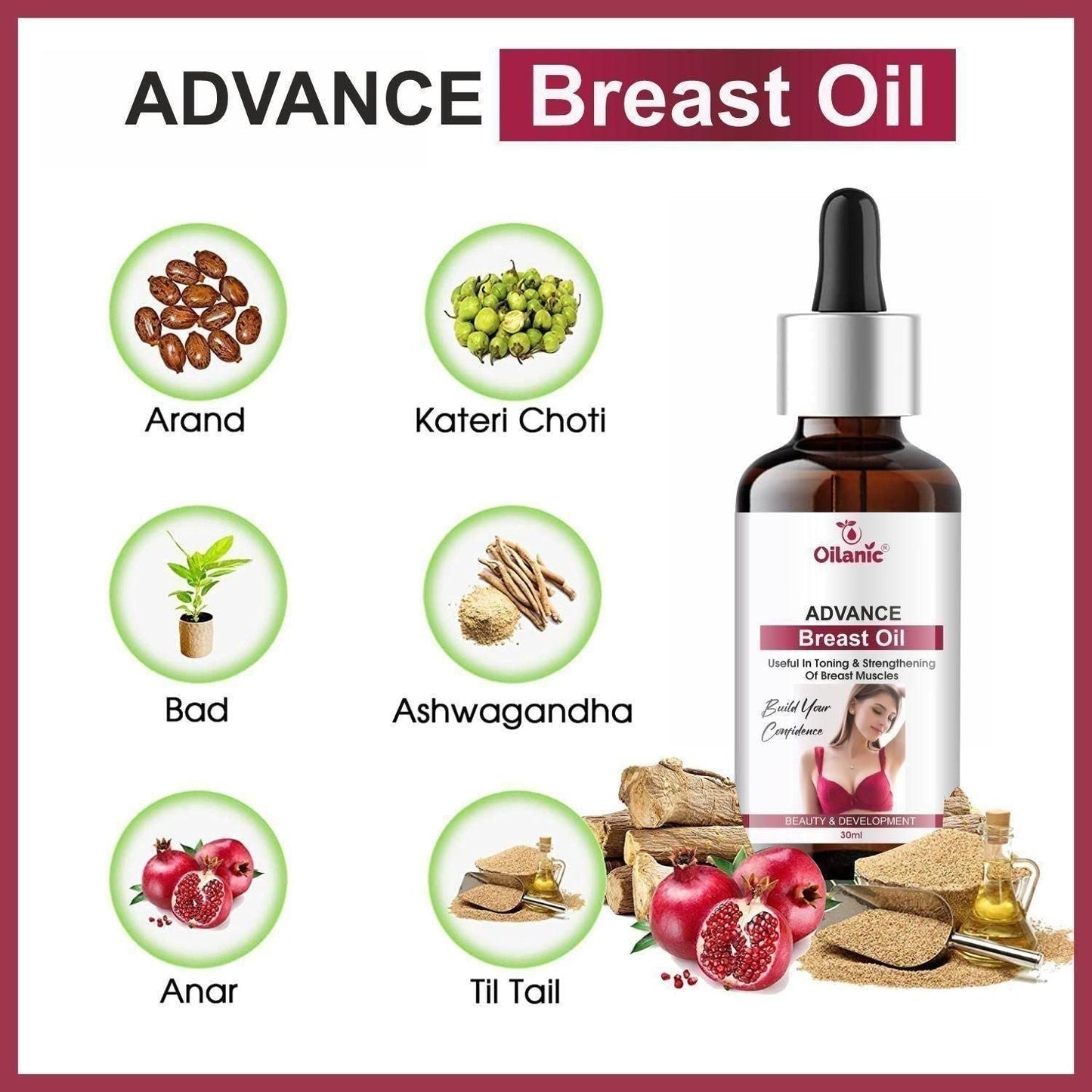 Advance Breast Oil Combo (Buy 1 Get 1 Free) ( DISCRETE SHIPPING 🤫 🔒 )